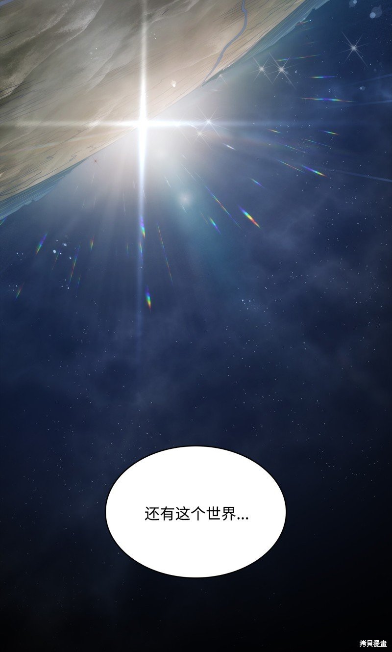 第117话