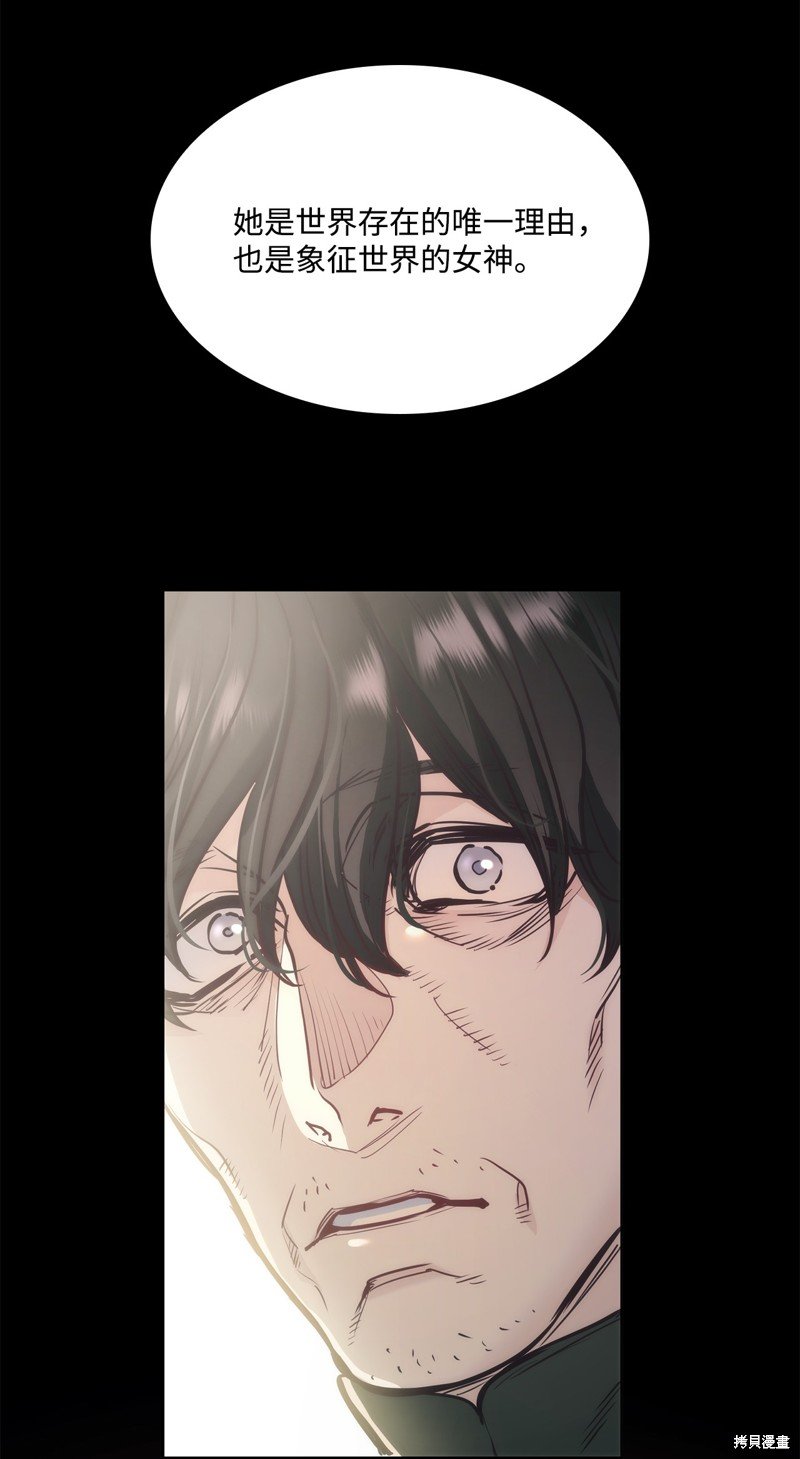 第117话
