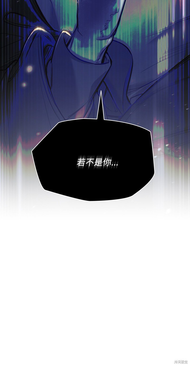 第117话