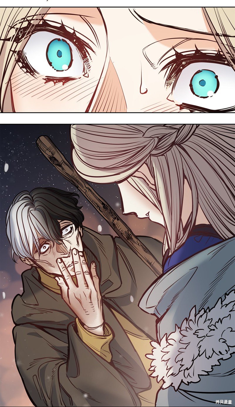第118话