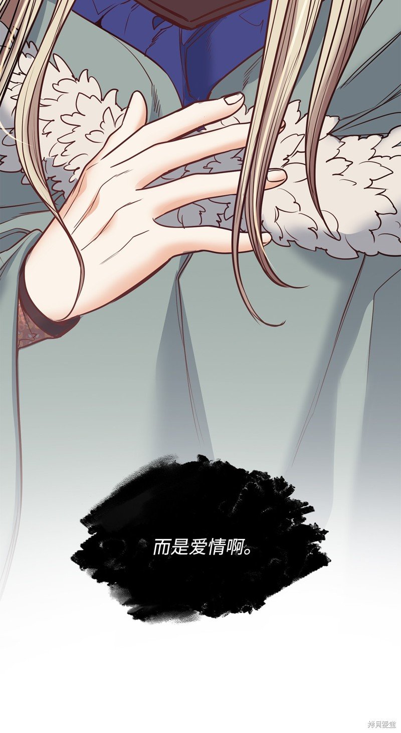 第118话