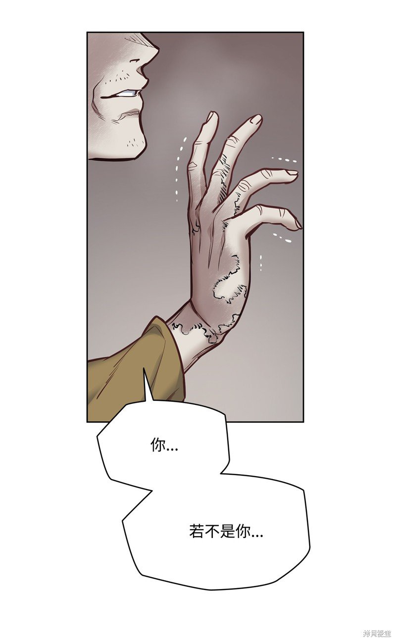 第118话