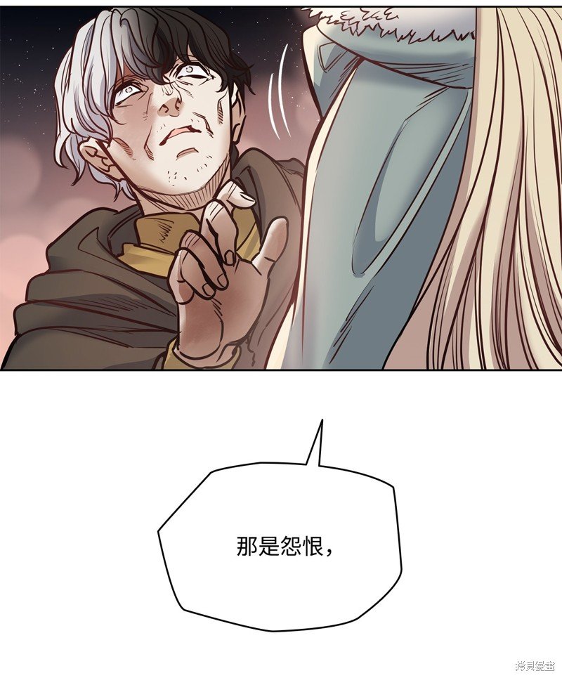 第118话