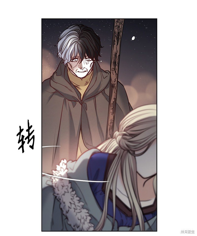 第118话