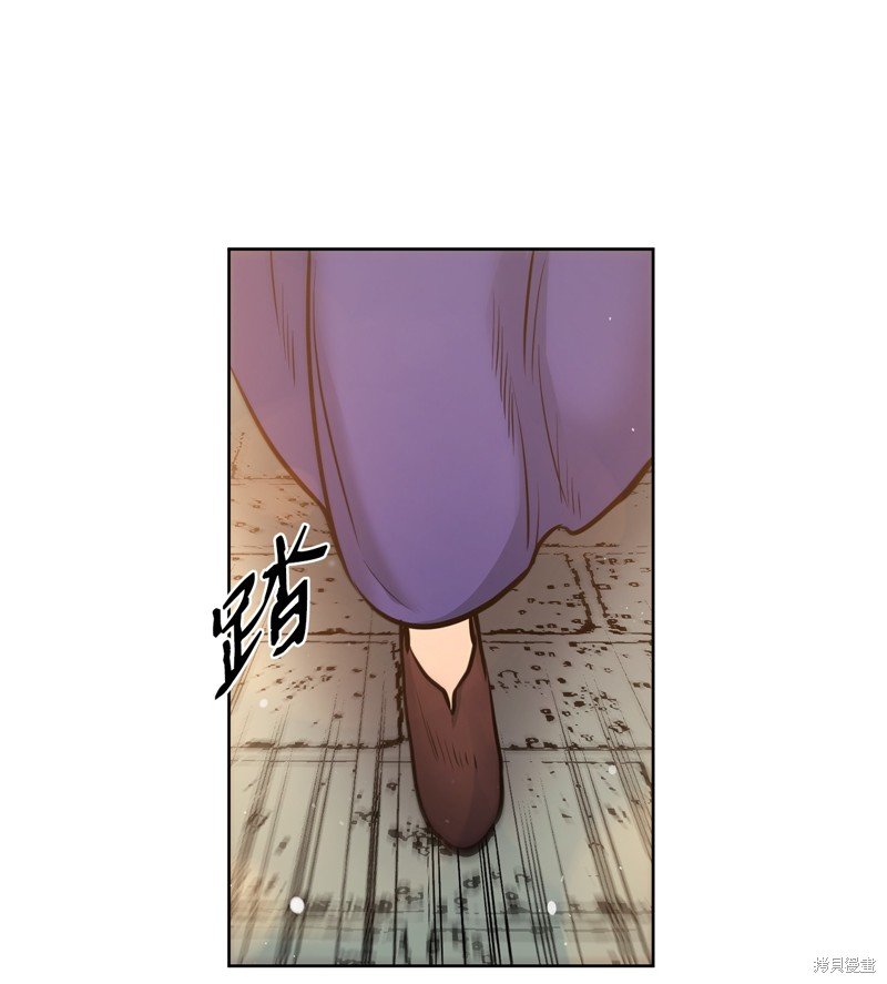 第118话