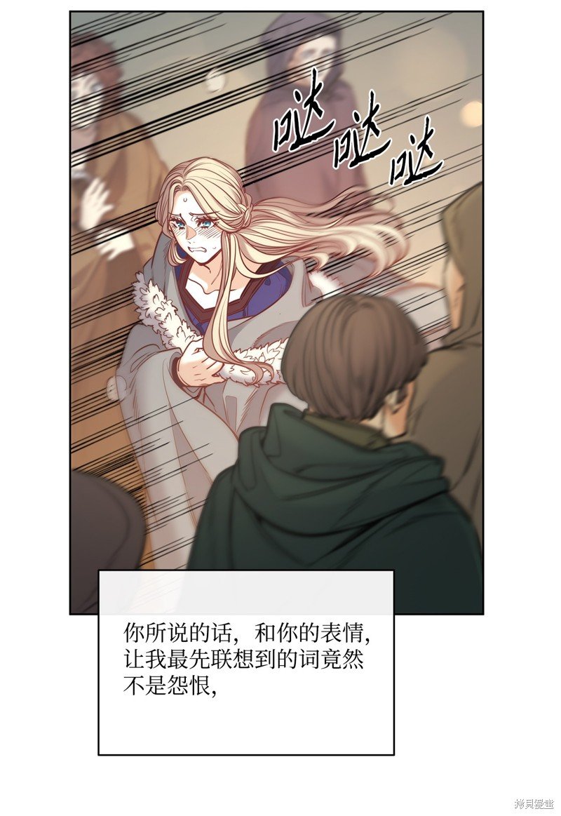 第118话