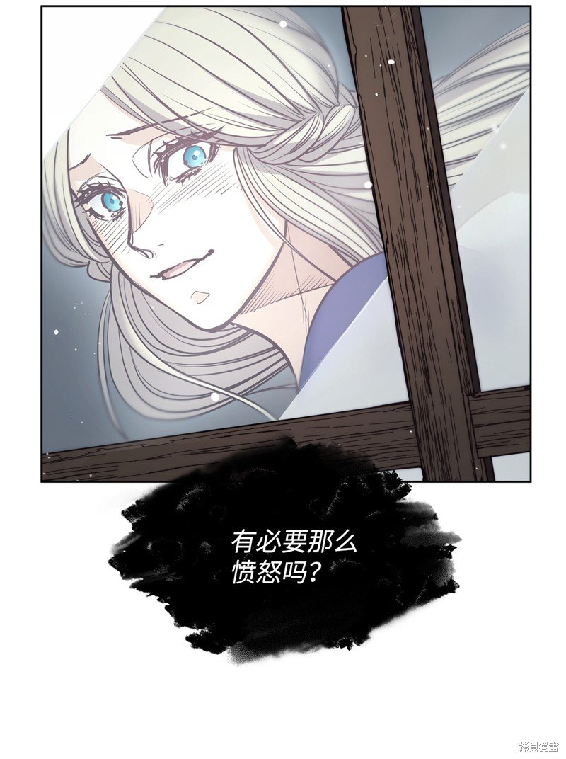 第118话
