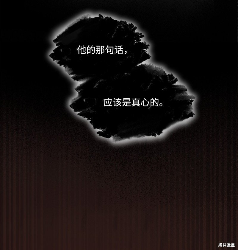 第118话
