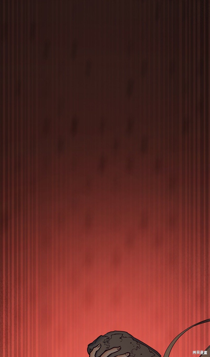 第118话