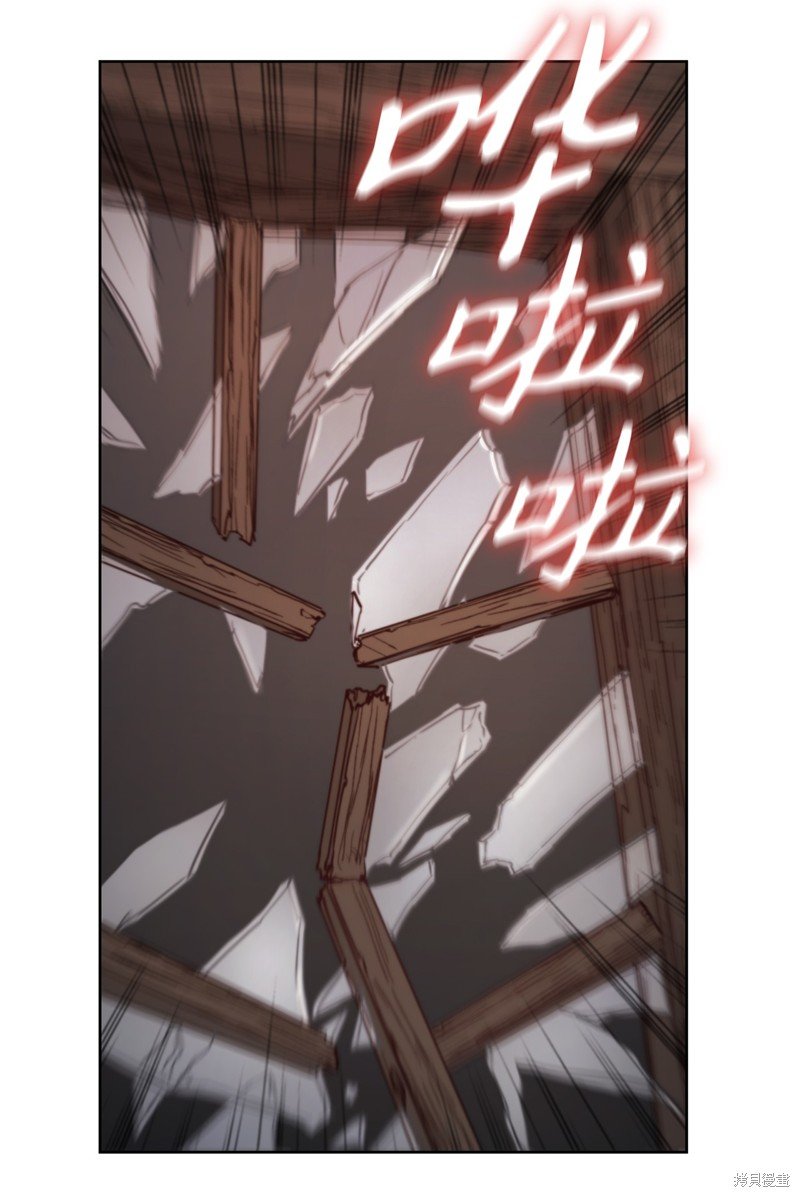 第118话