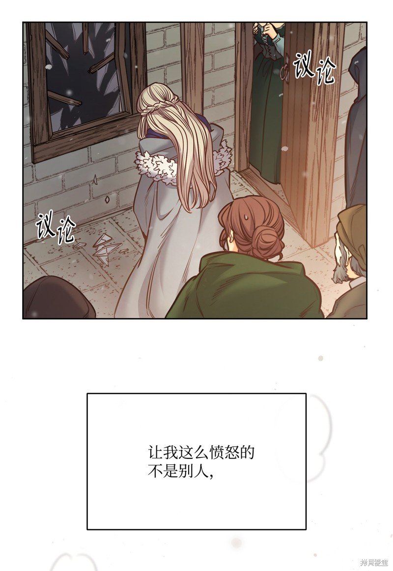 第118话