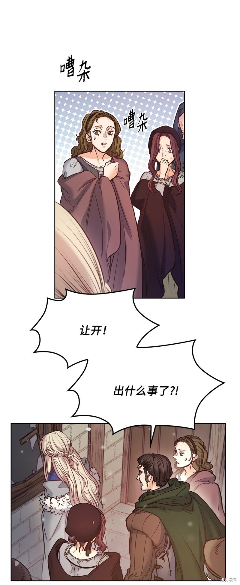 第118话