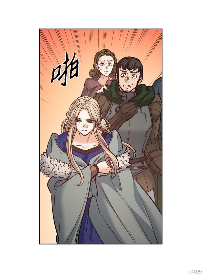第118话