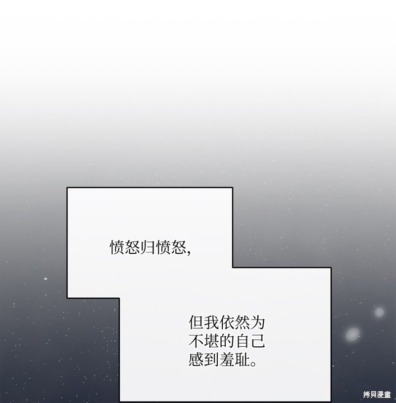 第118话