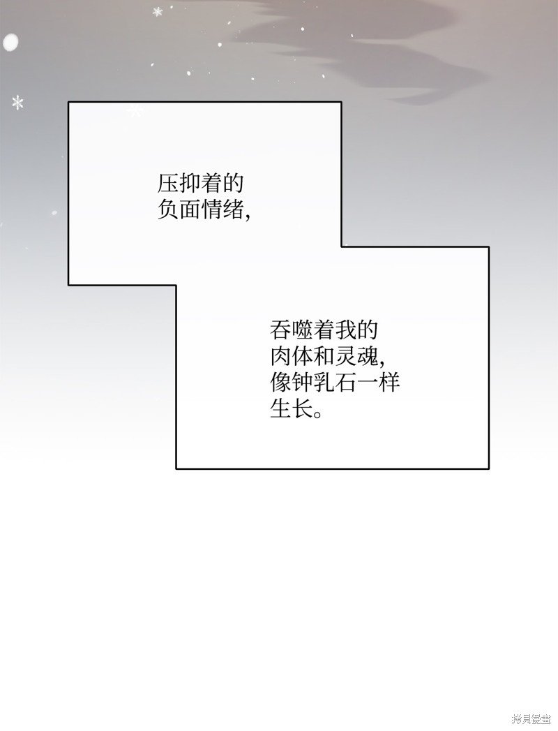 第118话
