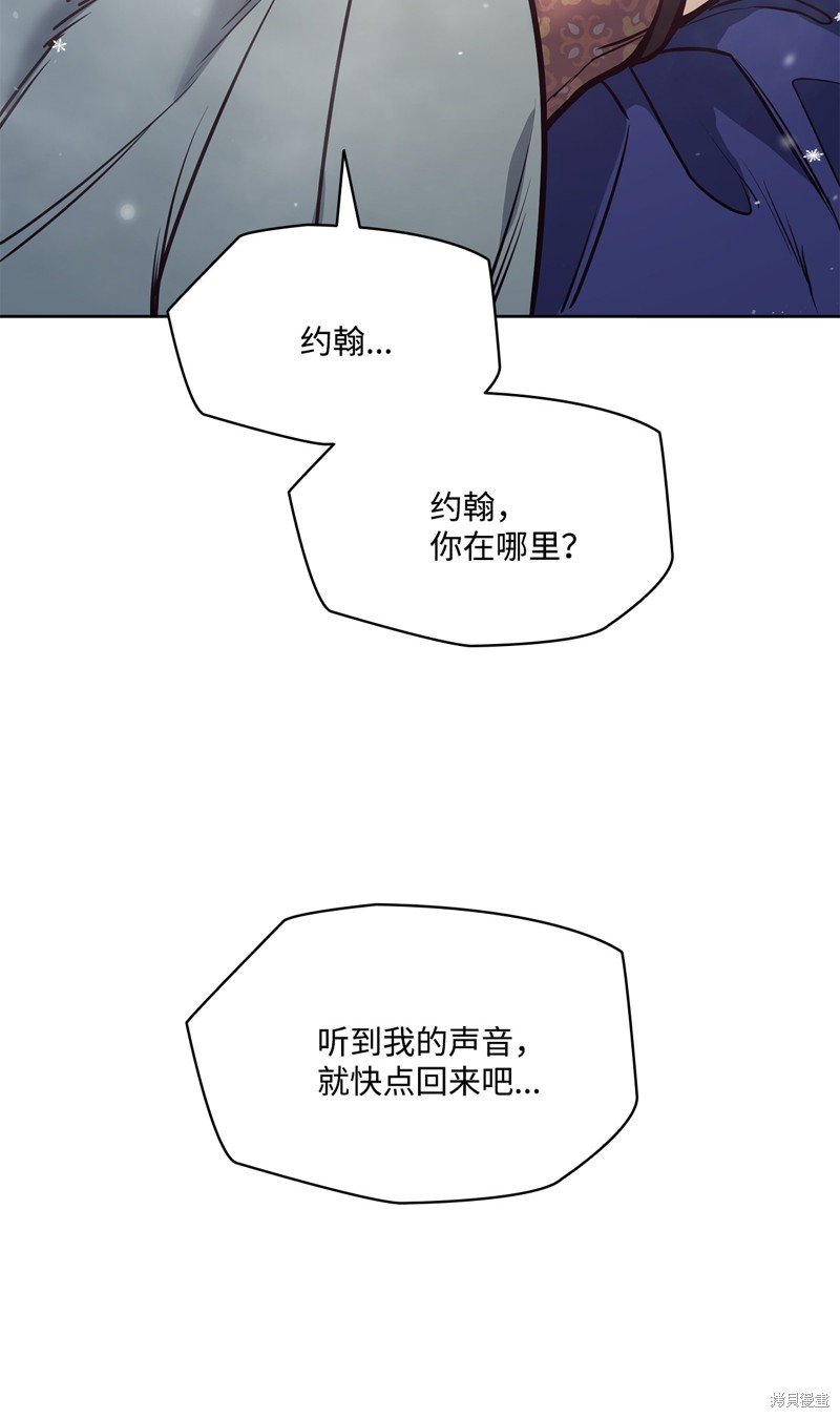 第118话