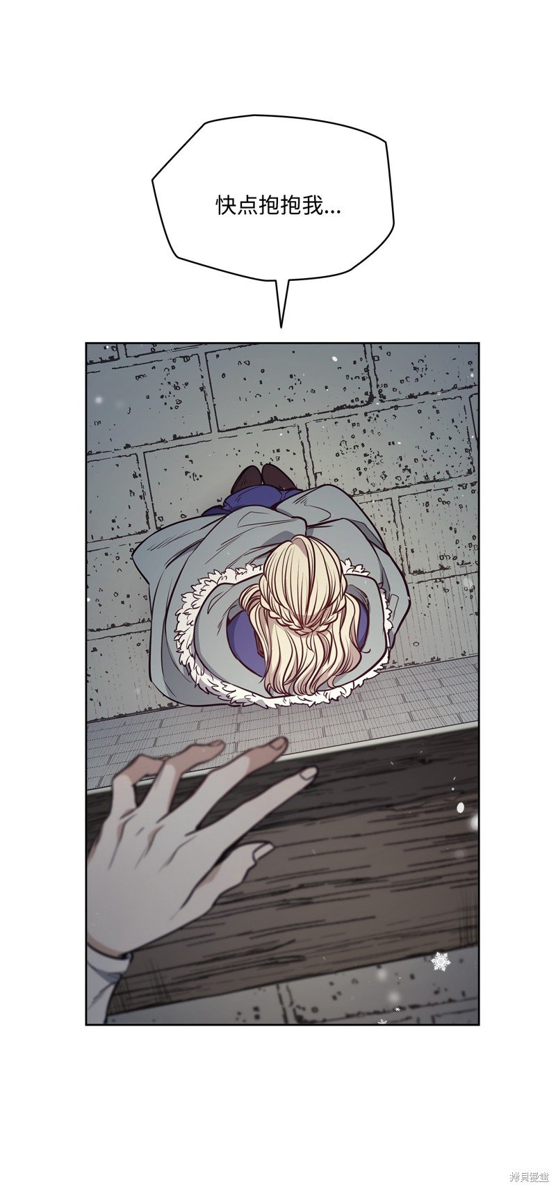 第118话