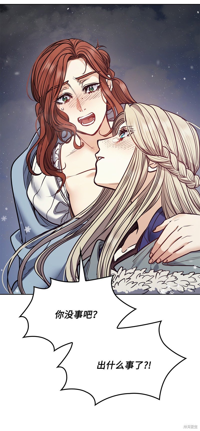 第118话