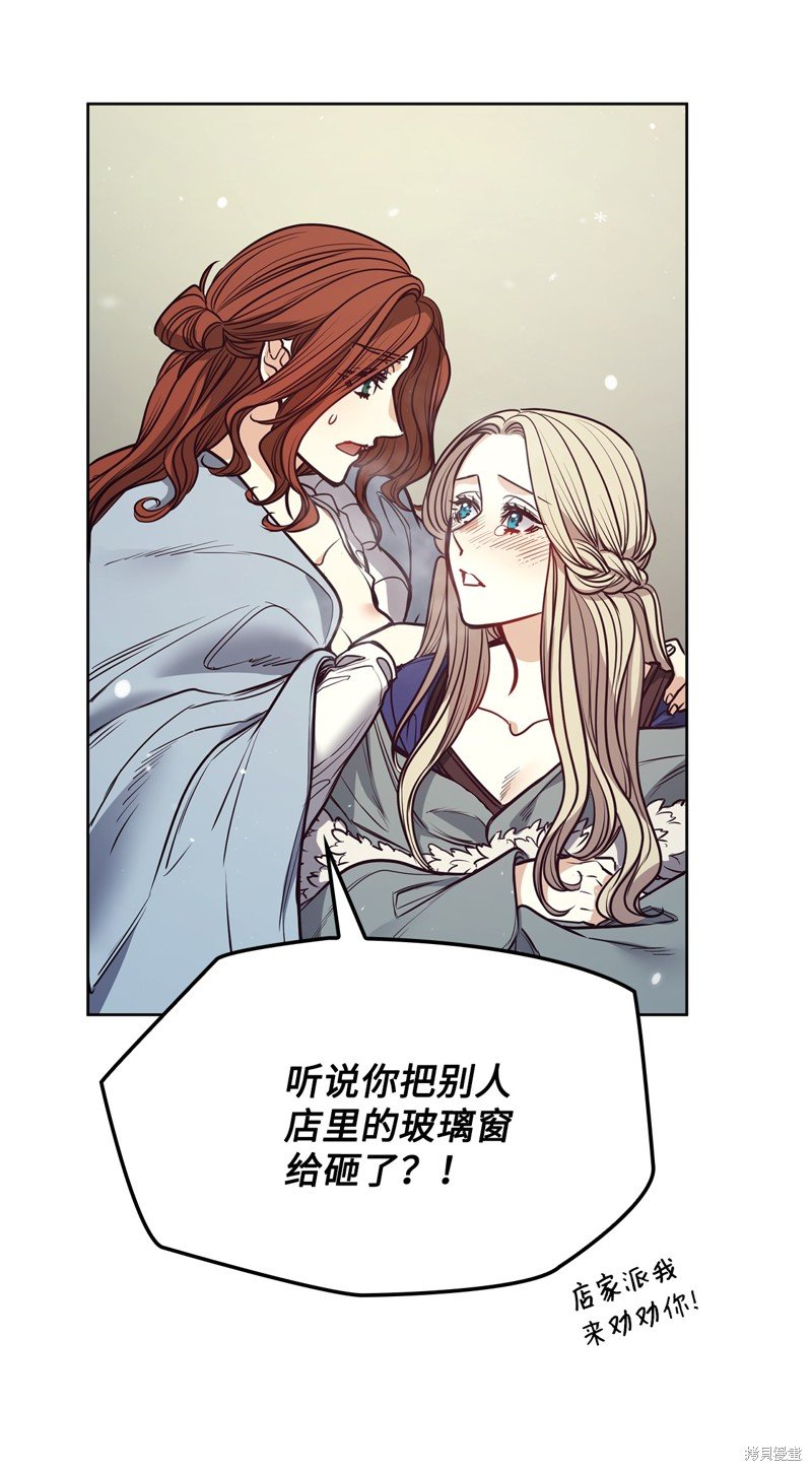 第118话
