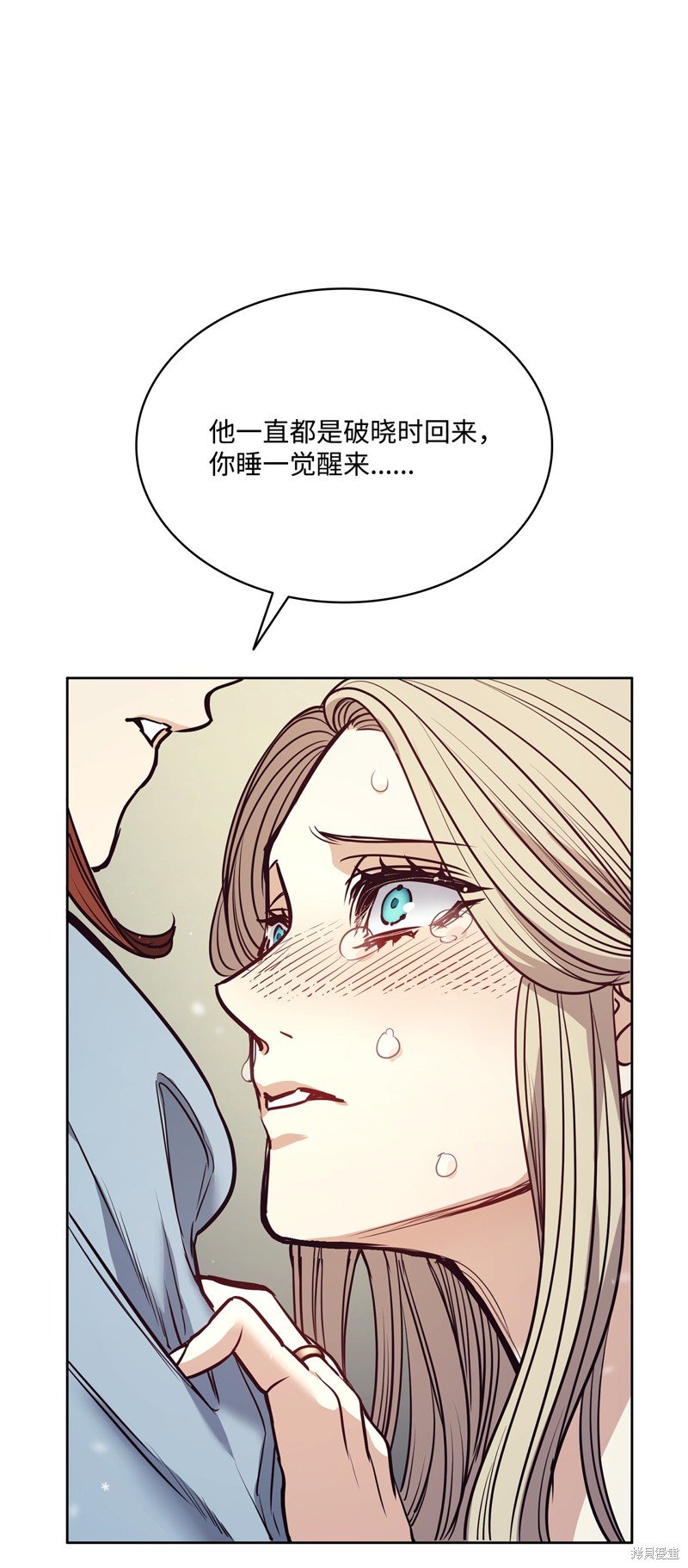 第118话