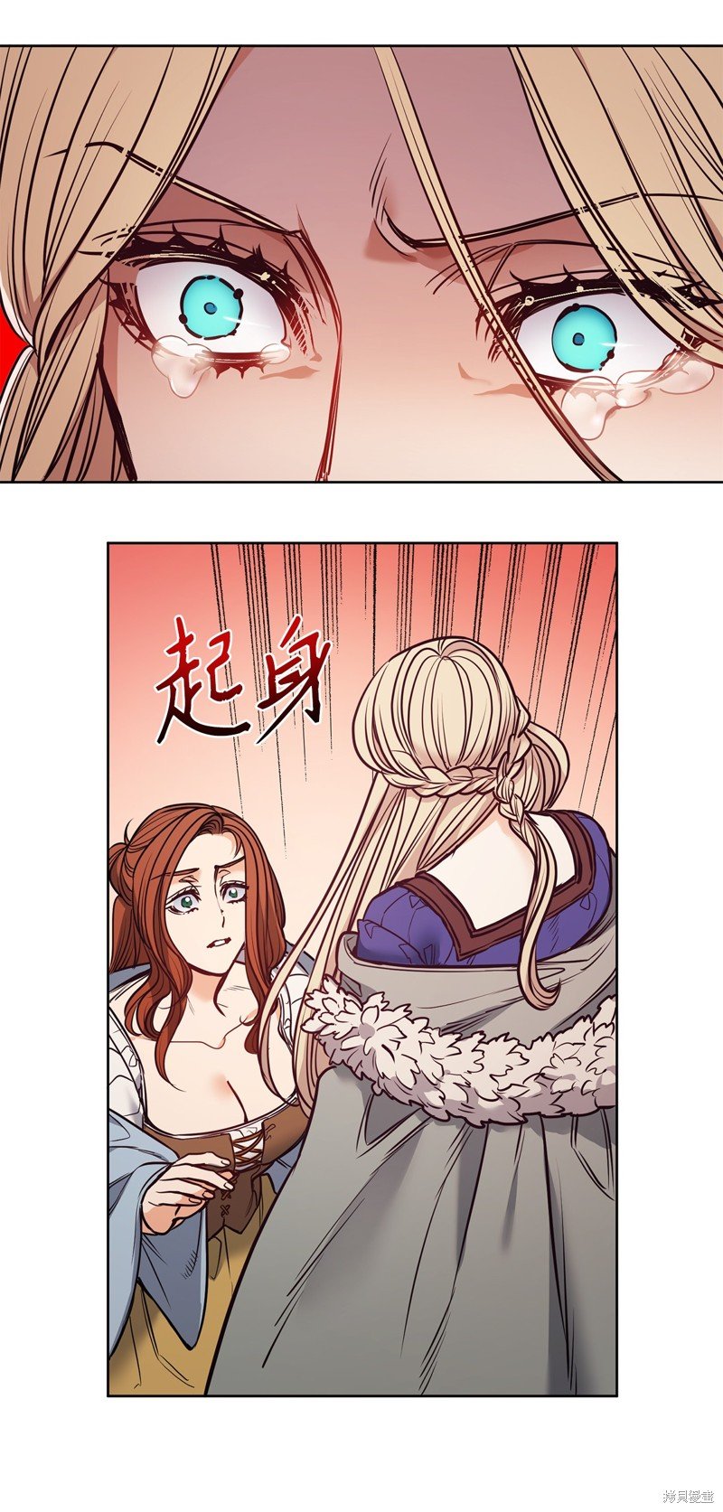 第118话