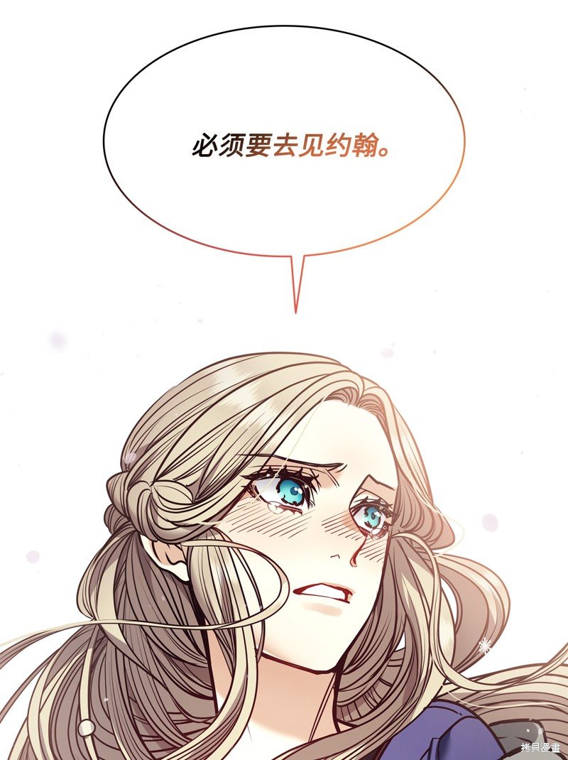 第118话