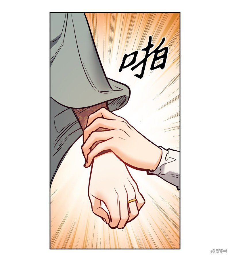 第118话