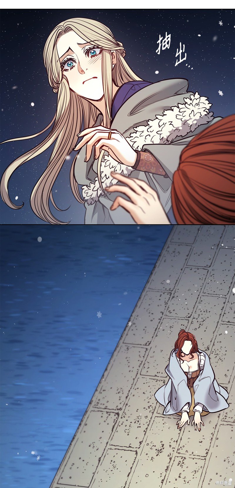 第118话