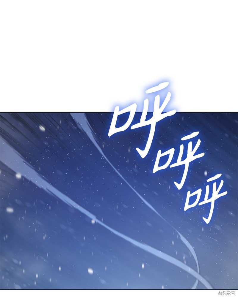 第118话