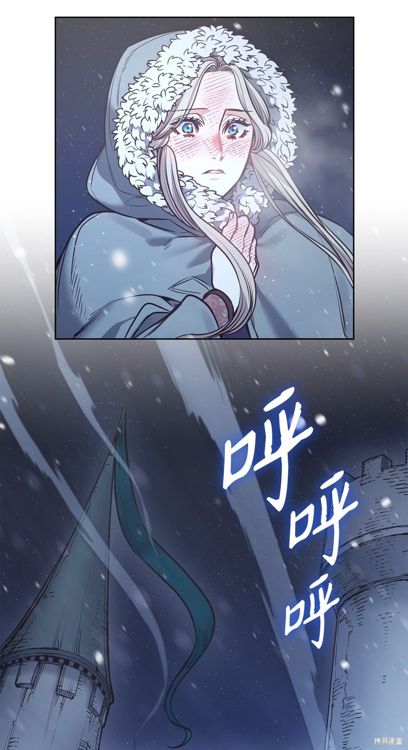 第118话