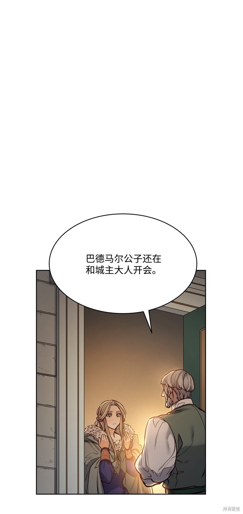 第118话