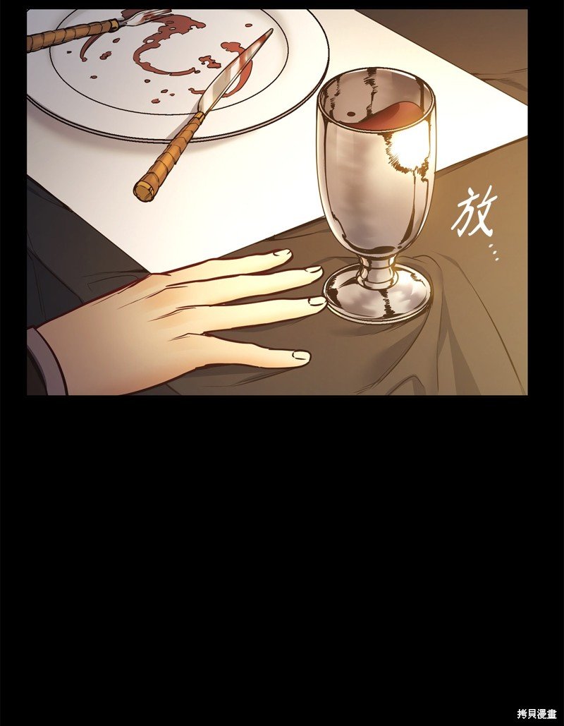 第118话