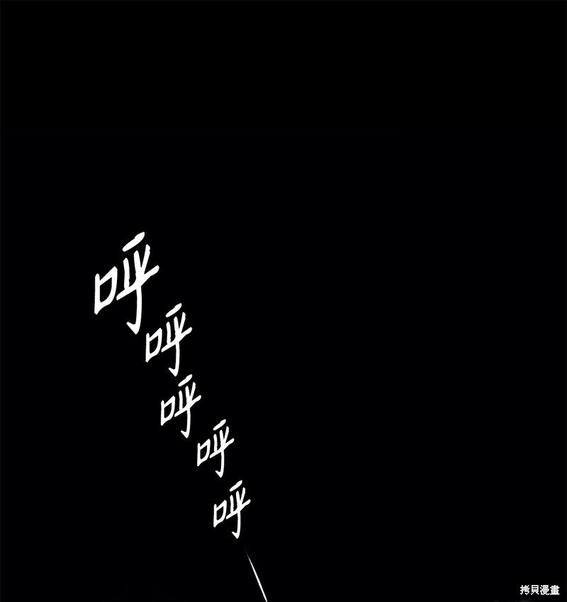 第119话