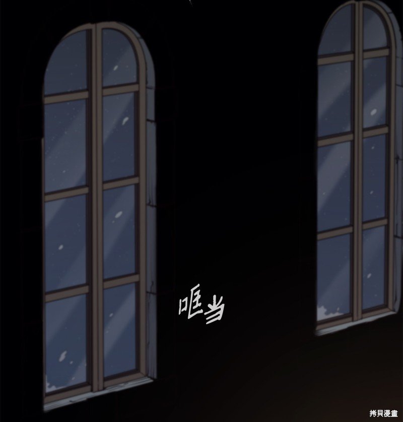 第119话