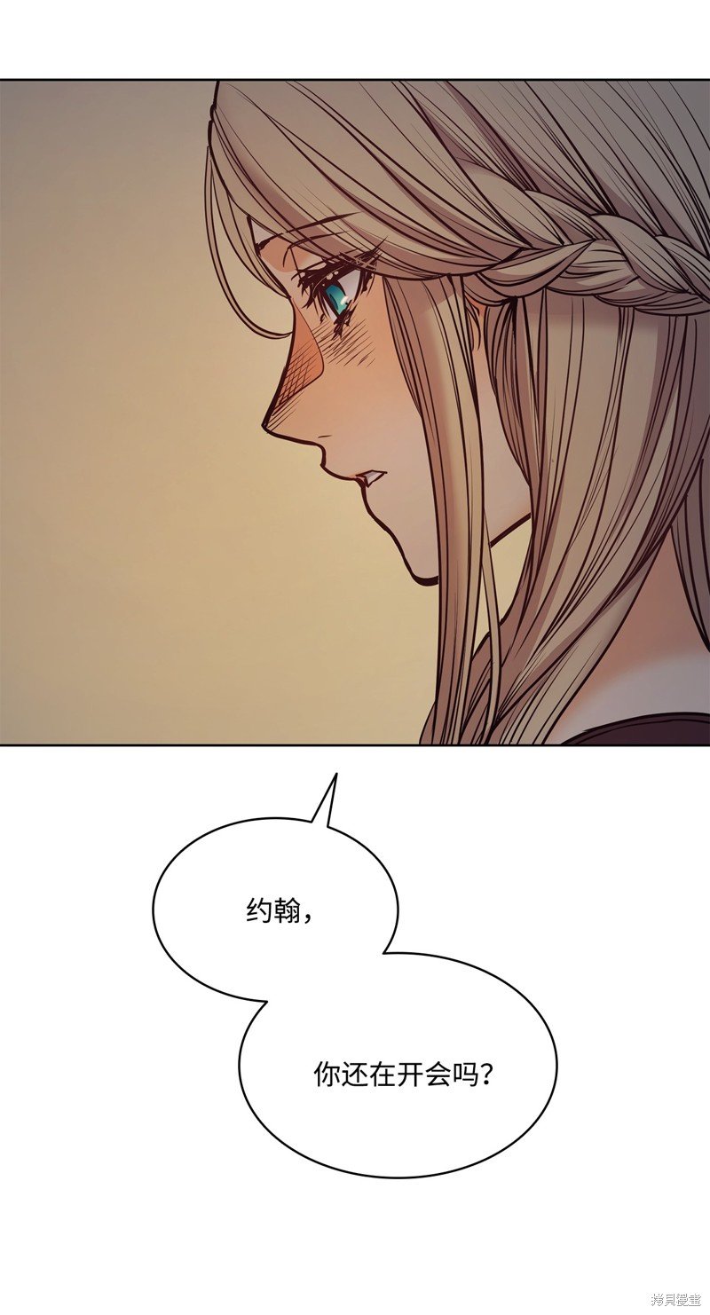 第119话
