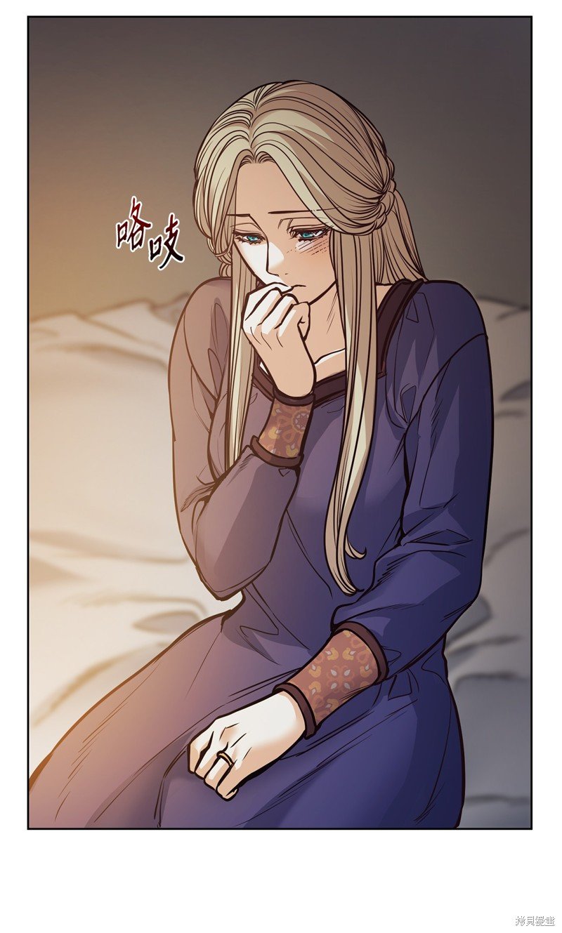 第119话