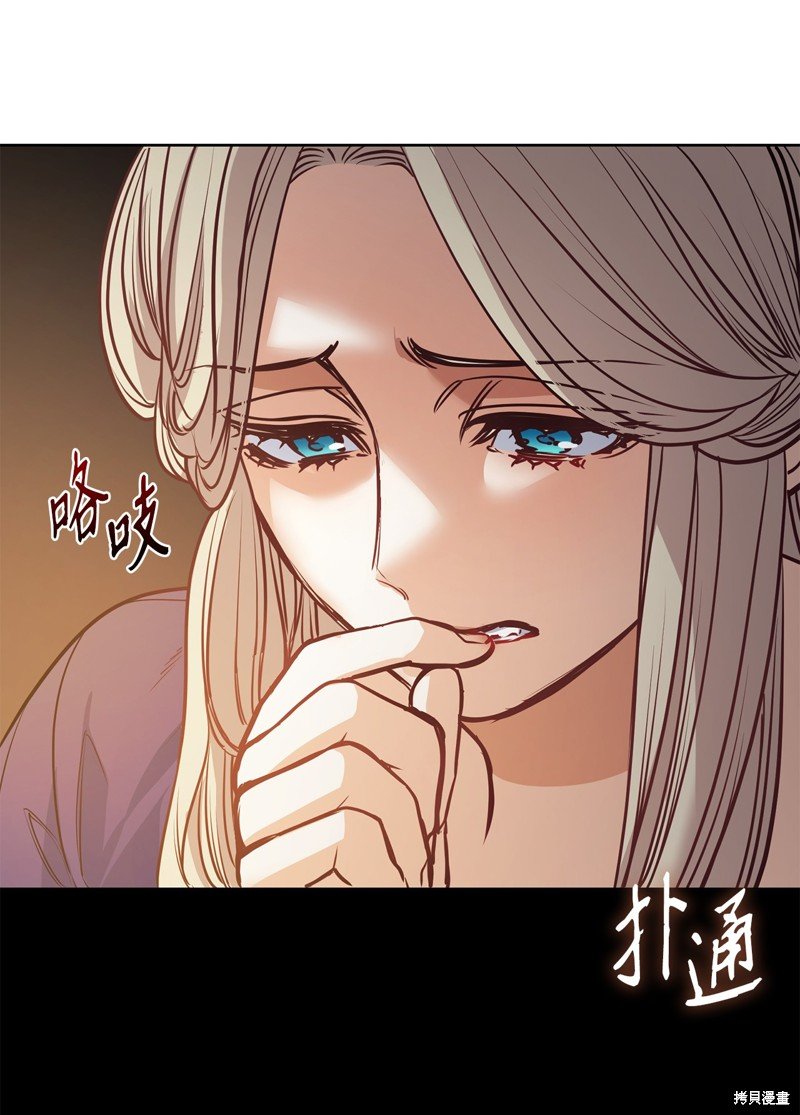 第119话