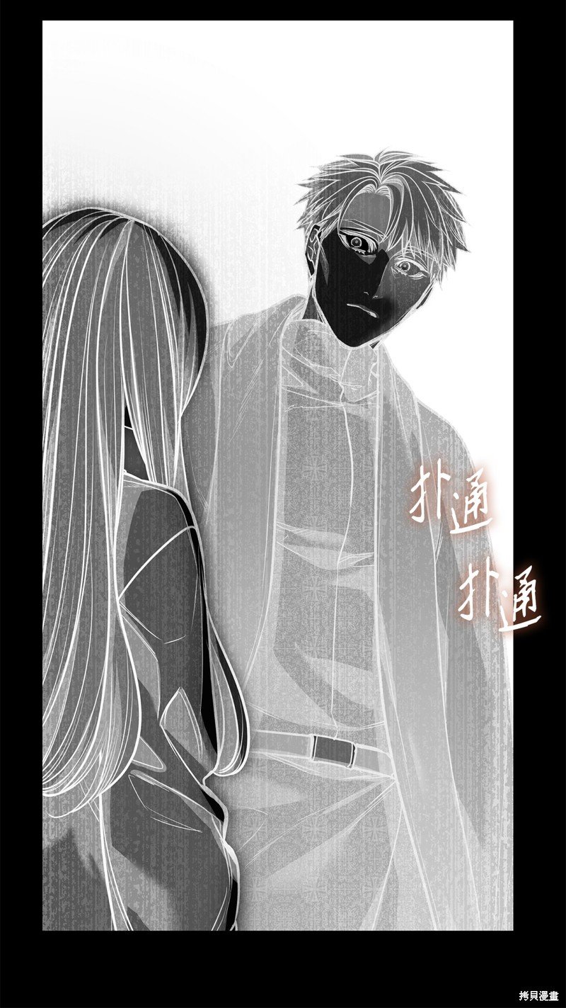第119话