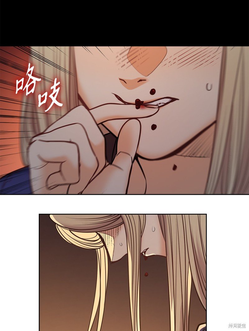 第119话