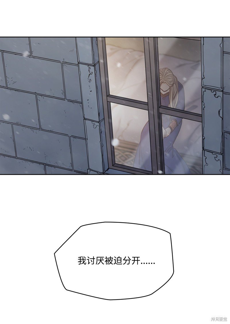 第119话