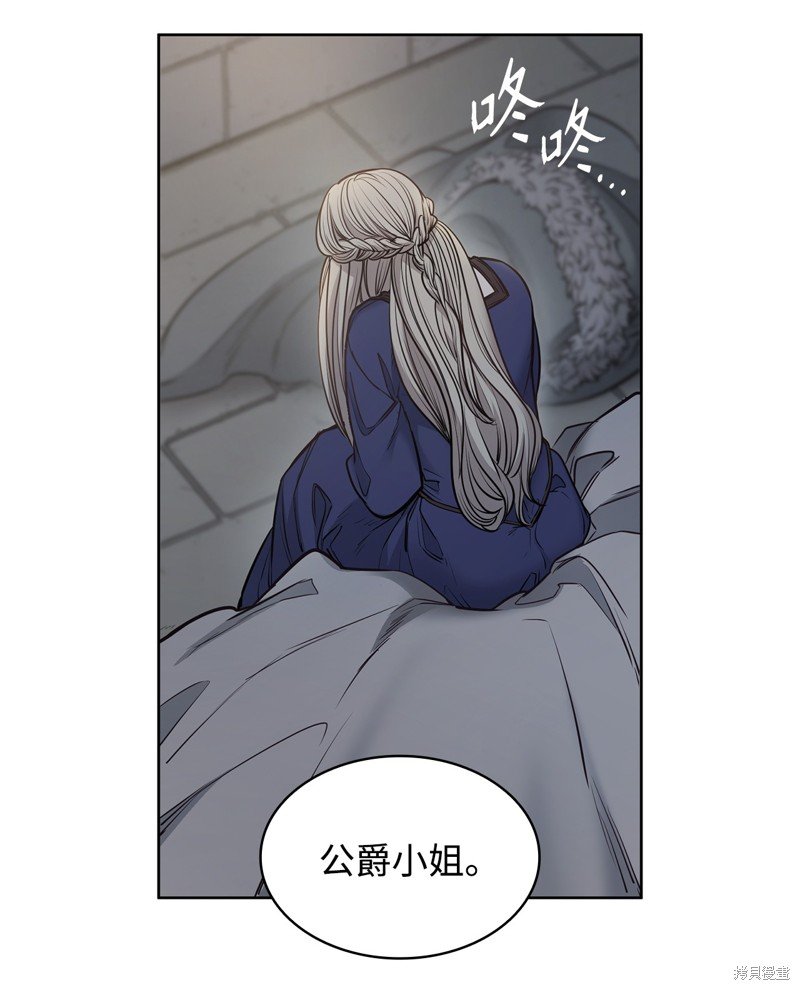 第119话