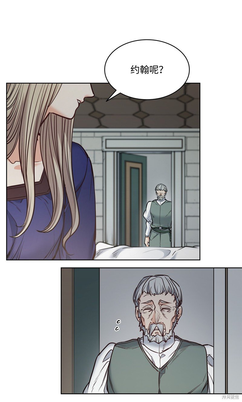 第119话