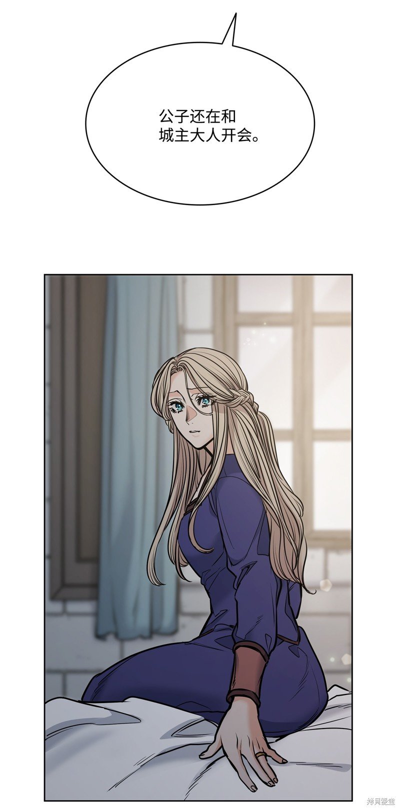 第119话