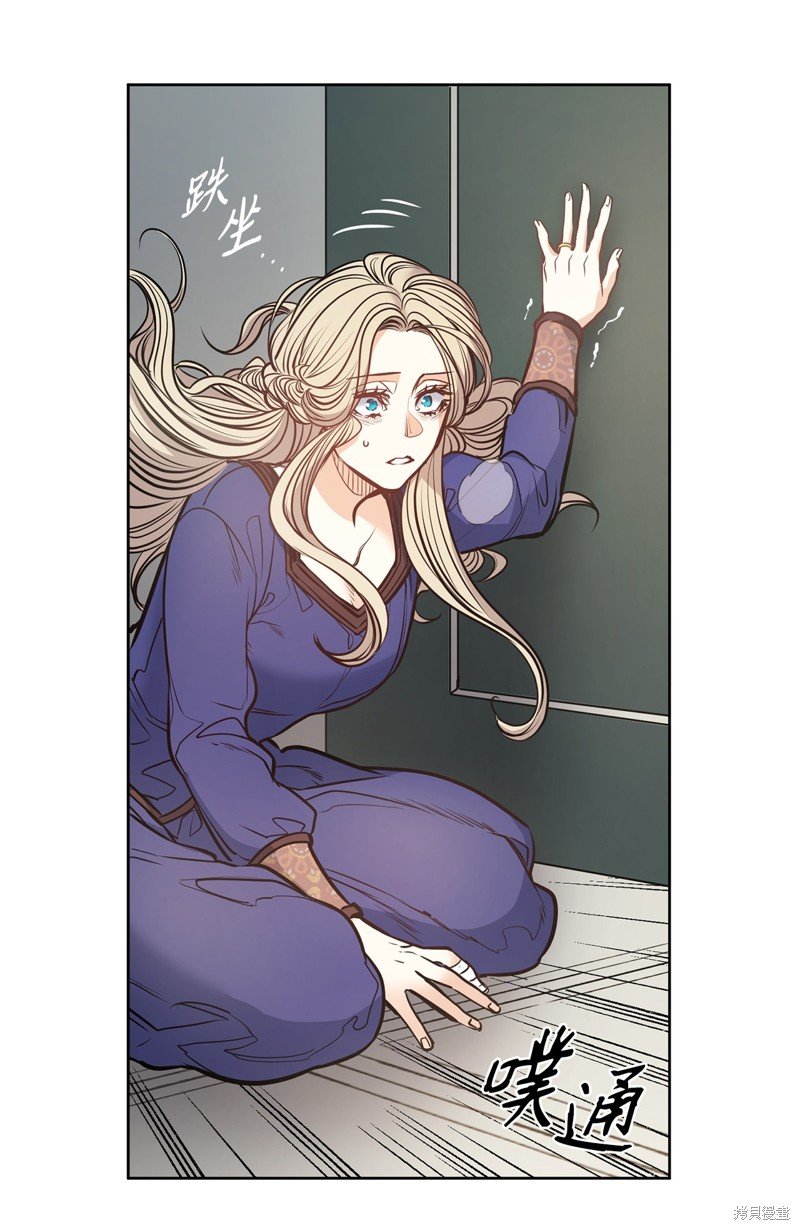 第119话
