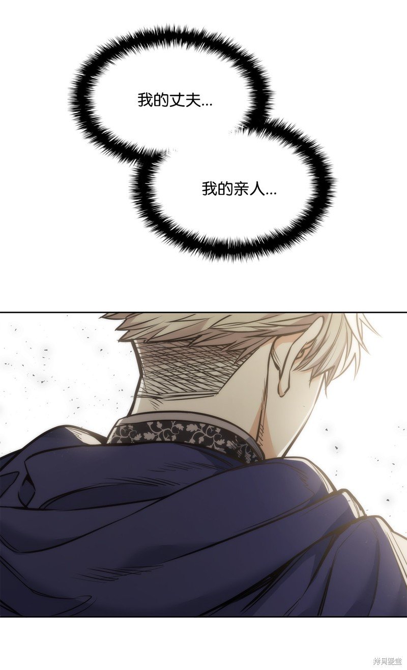第119话