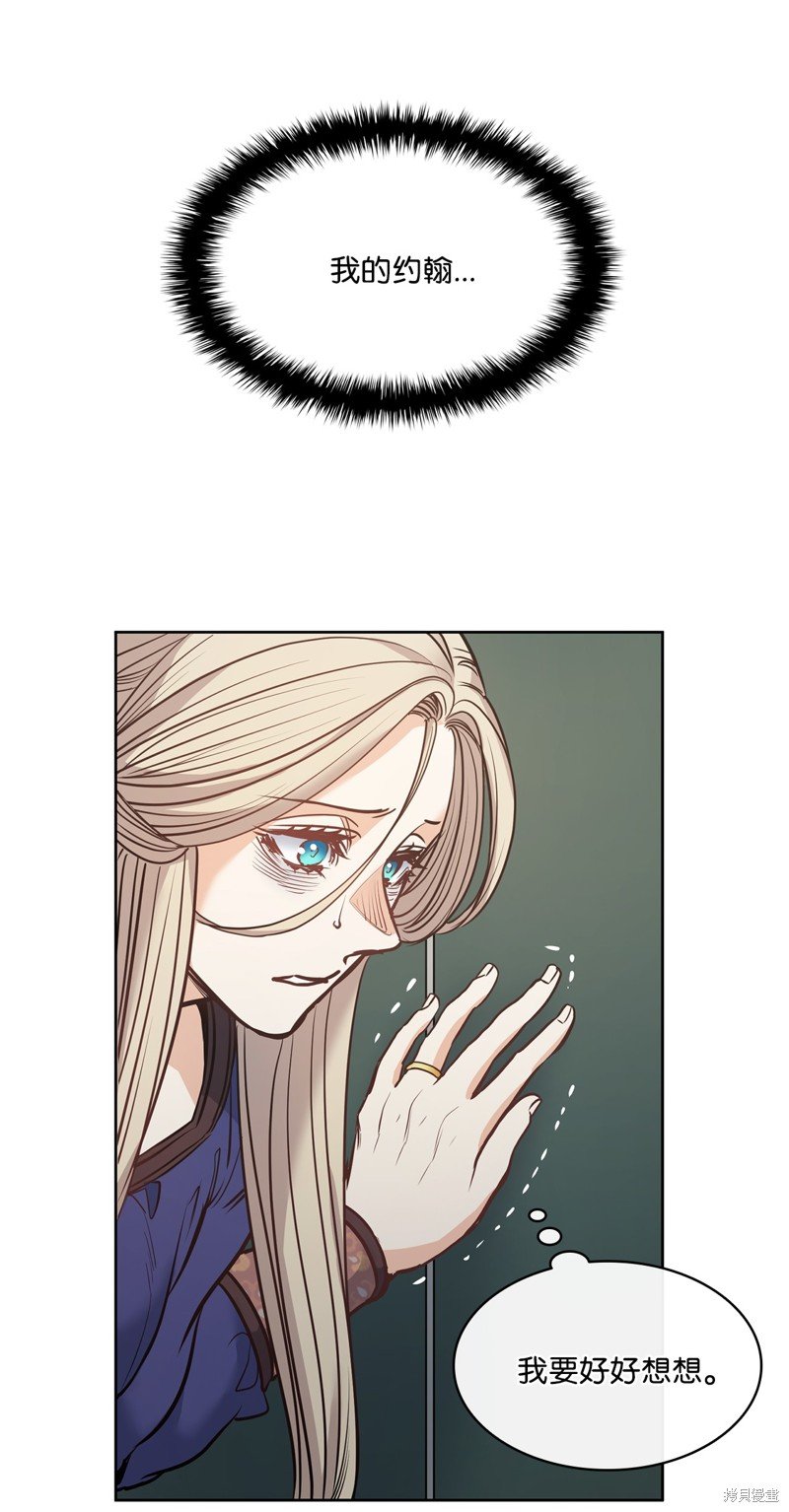 第119话