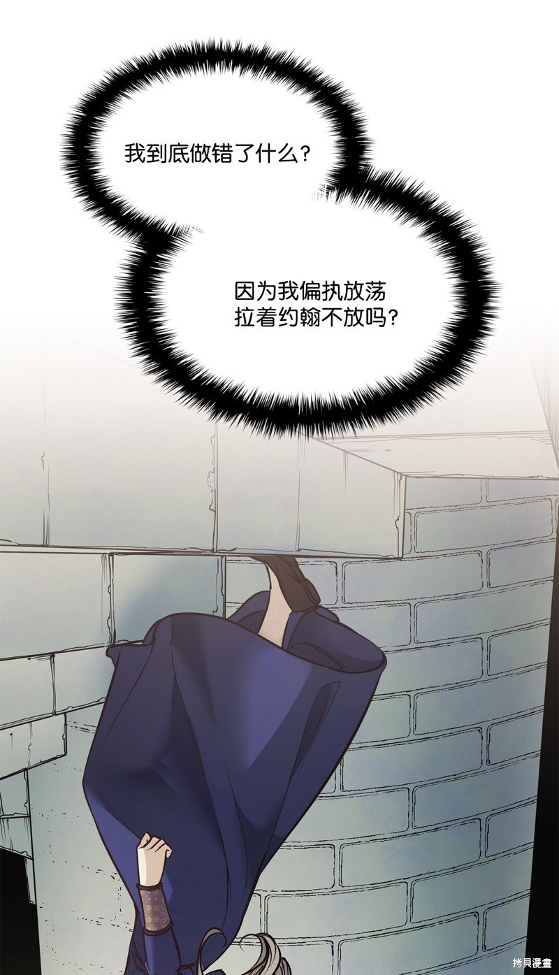 第119话
