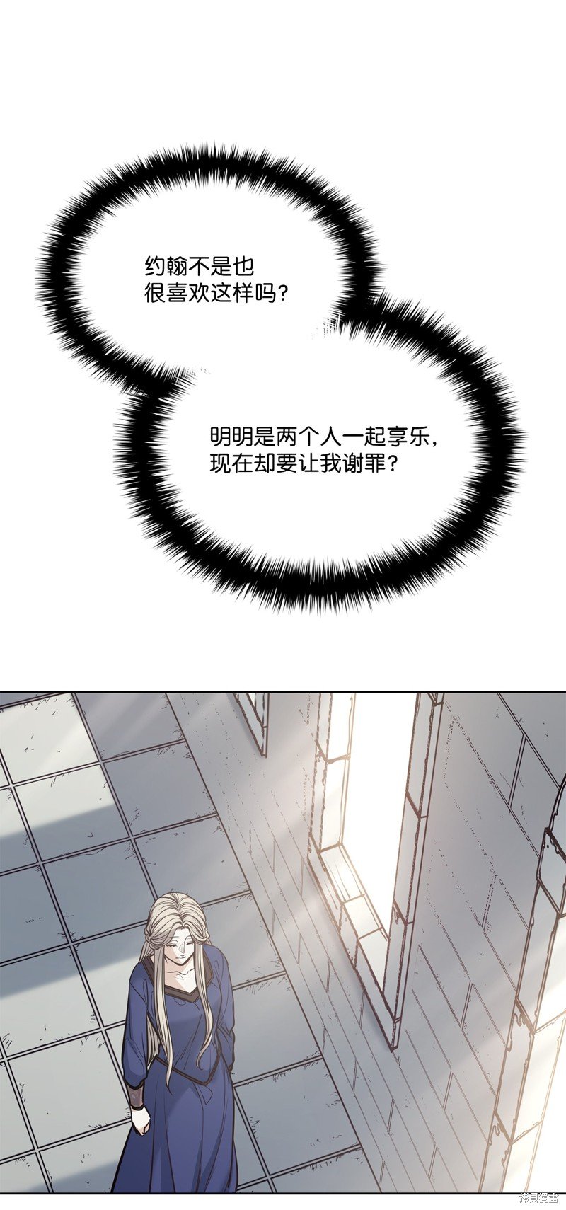 第119话