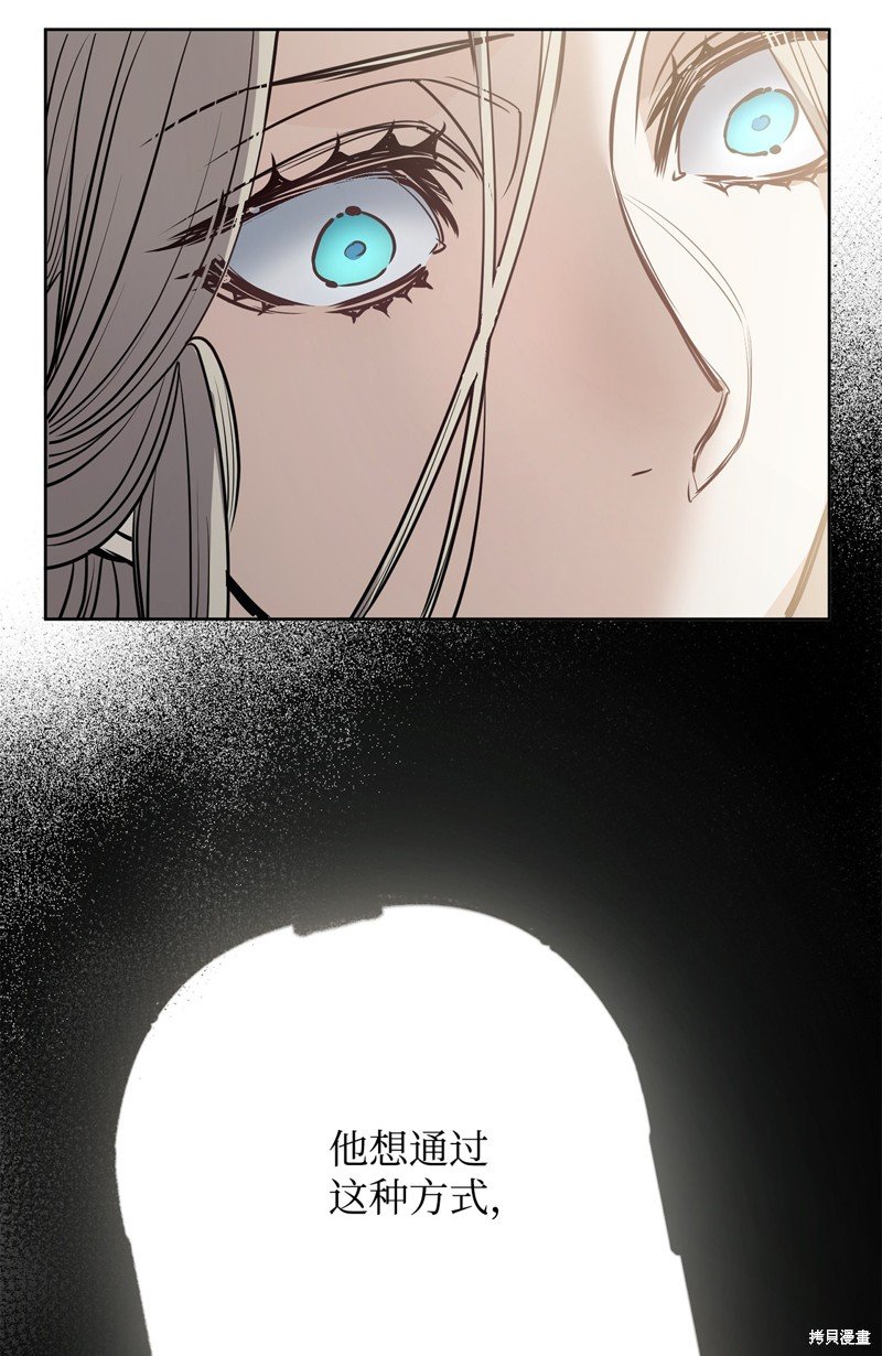 第119话