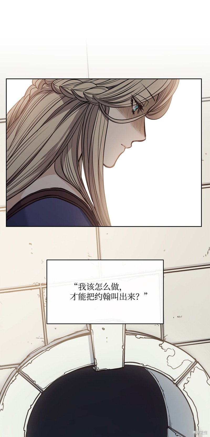 第119话